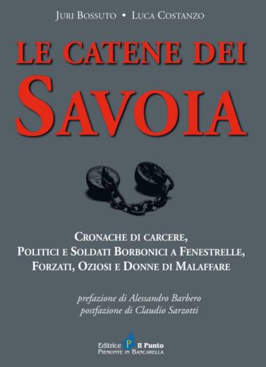 LE CATENE DEI SAVOIA