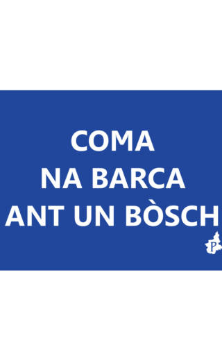 COMA  NA BARCA  ANT UN BÒSCH (tacmesì 8)