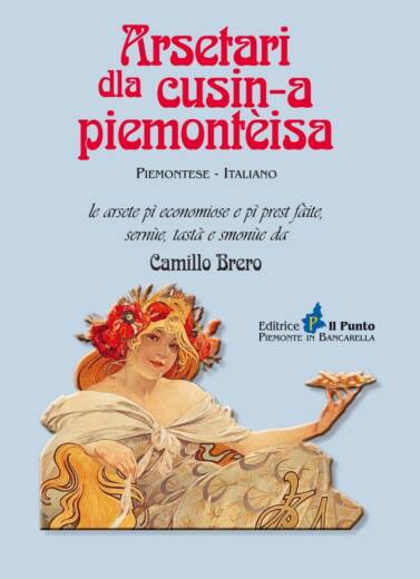 arsetari dla cusin-a piemontèisa CAMILLO BRERO