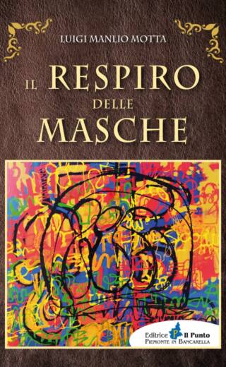 IL RESPIRO DELLE MASCHE